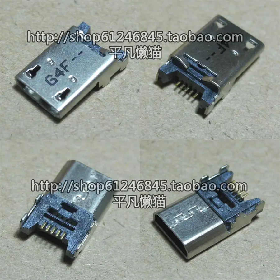 Новый оригинальный длинный рот длинный 5-контактный хвостовый разъем USB зарядный интерфейс
Новый оригинальный длинный рот длинный 5-контактный хвостовый разъем USB зарядный интерфейс