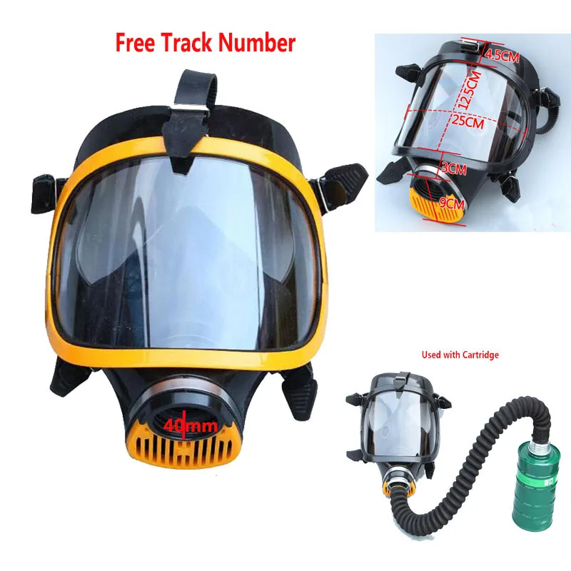Пылезащитный респиратор 40 мм с лицевой панелью|face respirator|full facepiece respiratorfull mask respirator