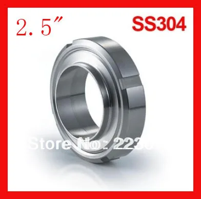 2.5" SS304 sanitary SMS union set(1 x Nut,1 x Liner,1 x Male,1 x gasket) for Welding Ends Pipe Tubing Connection
2.5" SS304 sanitary SMS union set(1 x Nut,1 x Liner,1 x Male,1 x gasket) for Welding Ends Pipe Tubing Connection