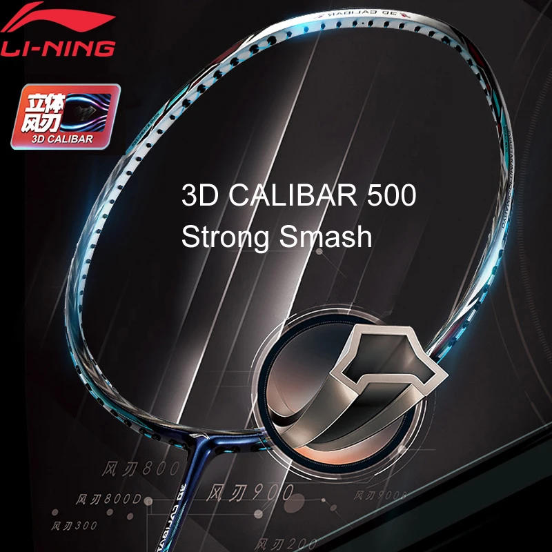 Li Ning 3D CALIBAR 500 ракетка для бадминтона сила атакующий тип одиночная Спортивная без