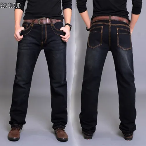 82 Free shipping Spring & summer men's clothing plus size trousers straight Full Length casual jeans male loose trousers
82 Free shipping Spring & summer men's clothing plus size trousers straight Full Length casual jeans male loose trousers