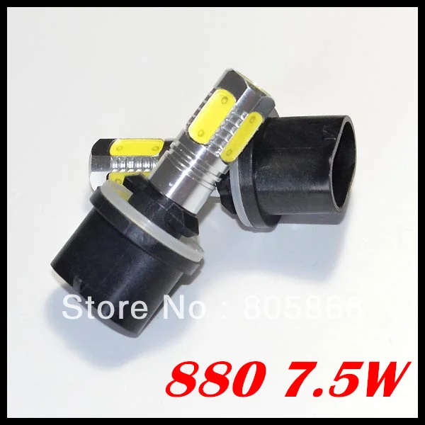 External Lights 7.5w Super Bright 880 Led Fog Lamp Aluminum Housing Auto 1year Warranty Free Shipping
External Lights 7.5w Super Bright 880 Led Fog Lamp Aluminum Housing Auto 1year Warranty Free Shipping