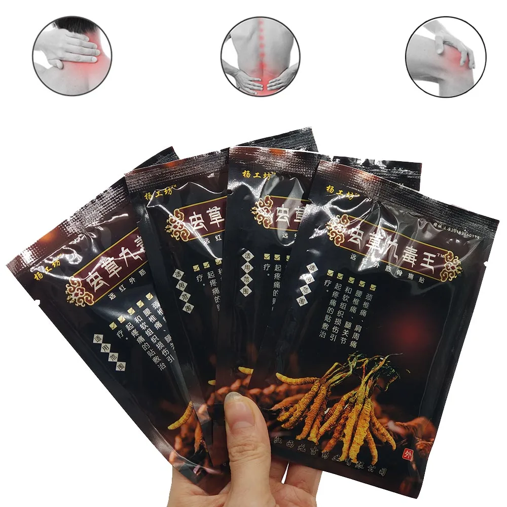 8pcs Tiger Balm Medical Plasters For Joint Pain Neck Pads For Arthritis Knee Joint Patch Pain Relieving Patches G08028
8pcs Tiger Balm Medical Plasters For Joint Pain Neck Pads For Arthritis Knee Joint Patch Pain Relieving Patches G08028