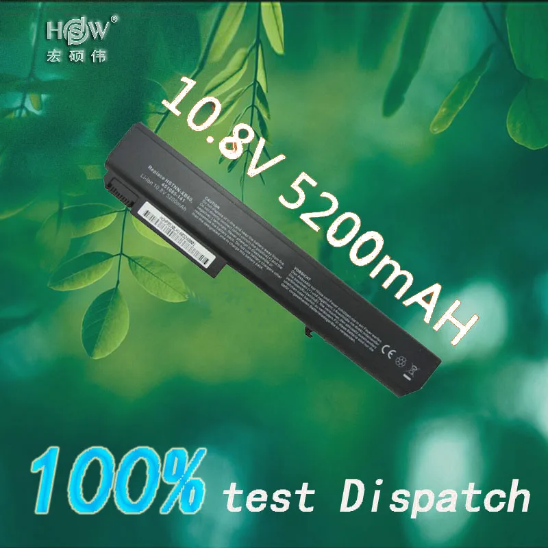 HSW Laptop Battery For hp EliteBook 8530p 8530w 8540p 8540w 8730w 8740w 6545b KU533AA HSTNN-XB60 HSTNN-OB60 HSTNN-LB60 battery | Компьютеры