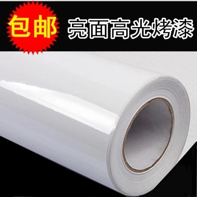 Thickening highlights white paint furniture refurbished sticker wardrobe cabinet TV ark refurbished sticker stick the -252z
Thickening highlights white paint furniture refurbished sticker wardrobe cabinet TV ark refurbished sticker stick the -252z
