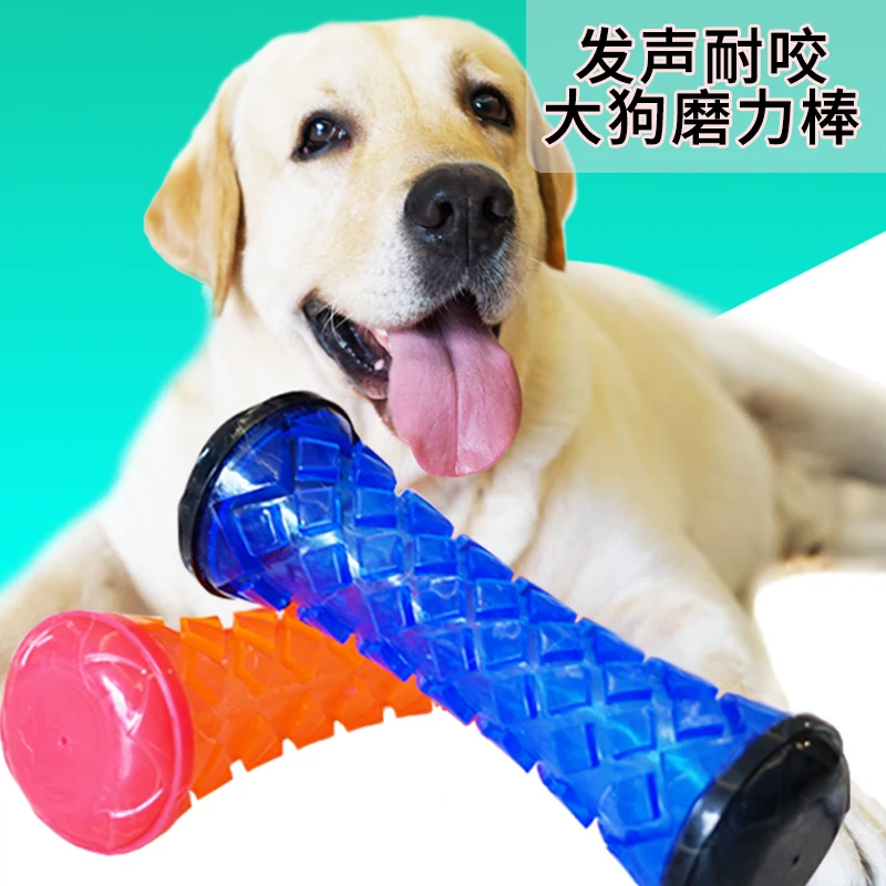 Enlarge Pets Toys Sound Resistant Rubber A Molar Tooth Stick Cleaning In Large Dog Golden Dog Toys Articles
Enlarge Pets Toys Sound Resistant Rubber A Molar Tooth Stick Cleaning In Large Dog Golden Dog Toys Articles