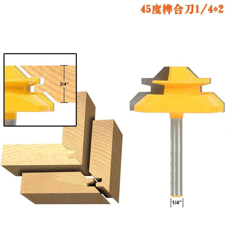 Free shipping 1PC Small Lock Miter Router Bit Anti-kickback 45 Degree 1/4 Inch Stock Shank Tenon Cutter for Woodworking
Free shipping 1PC Small Lock Miter Router Bit Anti-kickback 45 Degree 1/4 Inch Stock Shank Tenon Cutter for Woodworking