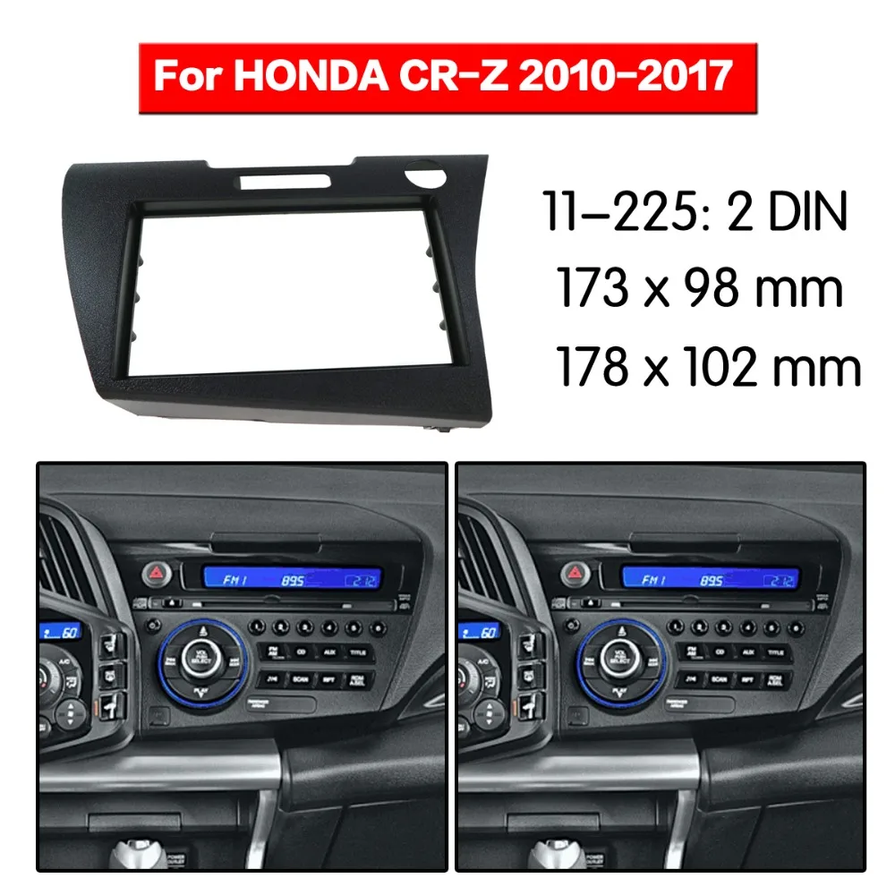 Высокое качество радио фасции Для HONDA CR-Z 2010 + (левое колесо) стерео фасции Dash CD отделка Установка комплект 11-225
Высокое качество радио фасции Для HONDA CR-Z 2010 + (левое колесо) стерео фасции Dash CD отделка Установка комплект 11-225