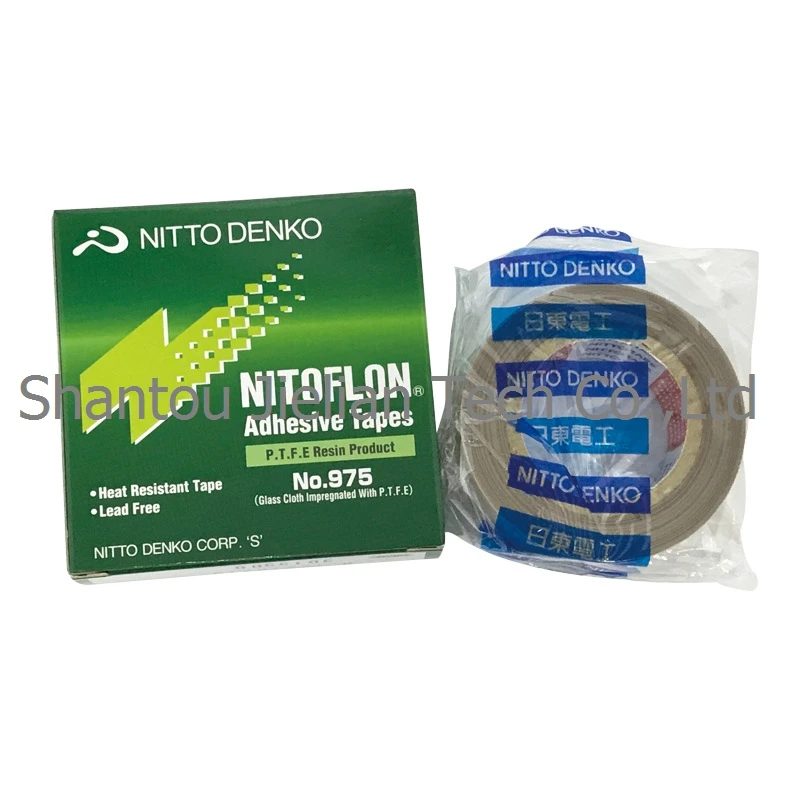 T0.12mm*W19mm*L10m Nitoflon insulation Tape 975 Nitto Denko Fiber Glass Adhesive Tapes
T0.12mm*W19mm*L10m Nitoflon insulation Tape 975 Nitto Denko Fiber Glass Adhesive Tapes