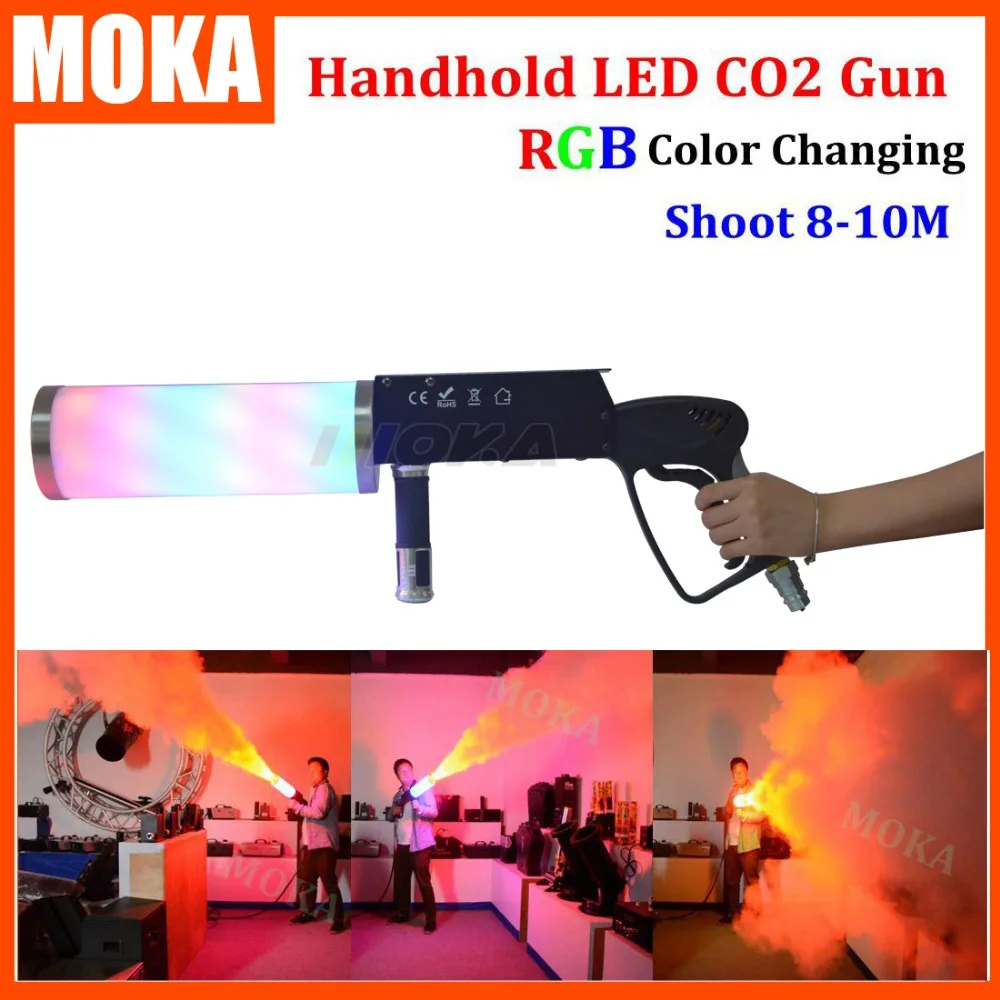 2 шт./лот мощный co2 пистолет для dj led rgb фонарик сцены противотуманный шутер FX