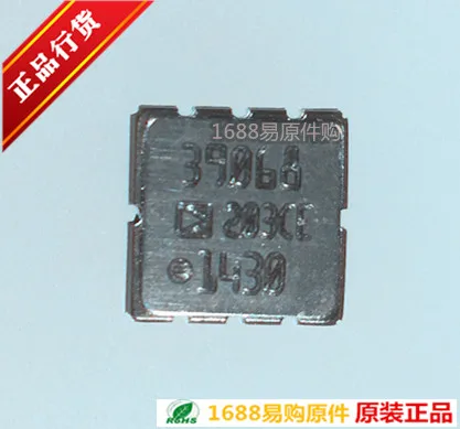 Brand new genuine ADXL203CE ADXL203 acceleration sensor LCC8 new original imports
Brand new genuine ADXL203CE ADXL203 acceleration sensor LCC8 new original imports
