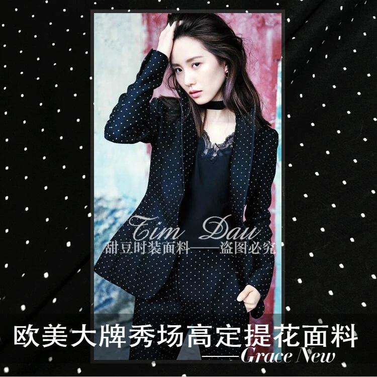 Wave point jacquard fabric fashion jacquard brocade fabric crisp coat jacquard wool fabric patchwork fabric wool cloth
Wave point jacquard fabric fashion jacquard brocade fabric crisp coat jacquard wool fabric patchwork fabric wool cloth