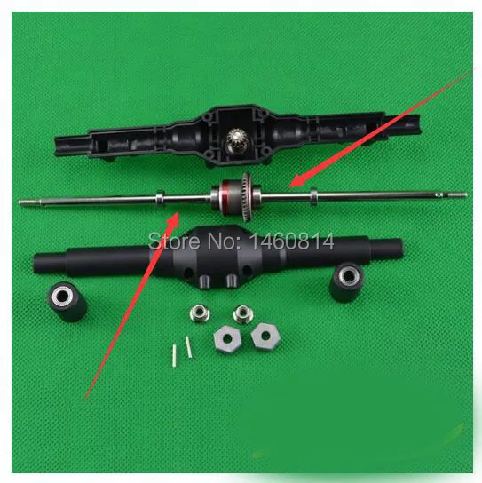 Feiyue FY-01 FY-02 FY-03 FY-04 FY-05 FY-06 FY-07 Upgrade parts rear axle assembly
Feiyue FY-01 FY-02 FY-03 FY-04 FY-05 FY-06 FY-07 Upgrade parts rear axle assembly