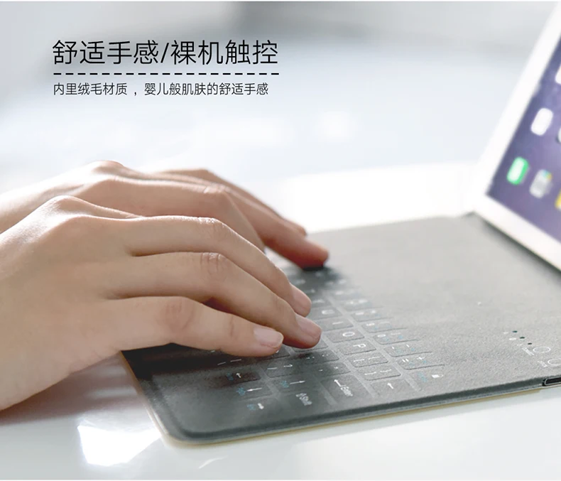 Protective Wireless Bluetooth Keyboard Case For Apple iPad Pro 10.5 PC,PU Leather Keyboard Case For iPad Pro 10.5" With 4 Gifts
Protective Wireless Bluetooth Keyboard Case For Apple iPad Pro 10.5 PC,PU Leather Keyboard Case For iPad Pro 10.5" With 4 Gifts