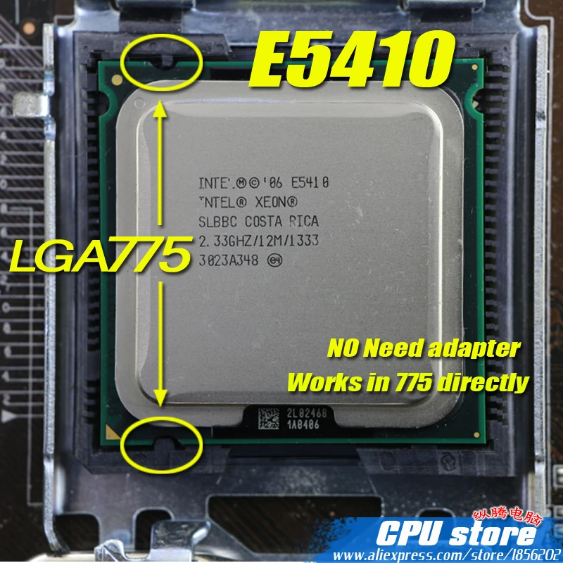 Intel Xeon E5410 2.33 ГГц/12 м/80 Вт/1333 мГц/Процессор равно LGA775 Core 2 quad q8200 Процессор работает
