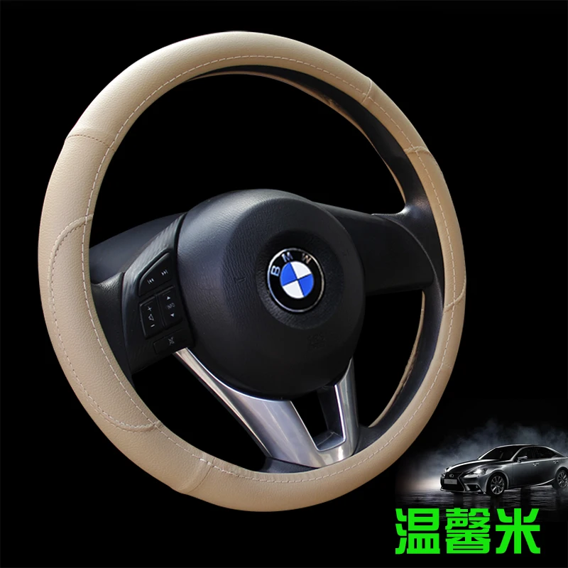 PU Leather Universal Car Steering-wheel Cover 38CM Car-styling Sport Auto Steering Wheel Covers Anti-Slip Automotive Accessories
PU Leather Universal Car Steering-wheel Cover 38CM Car-styling Sport Auto Steering Wheel Covers Anti-Slip Automotive Accessories
