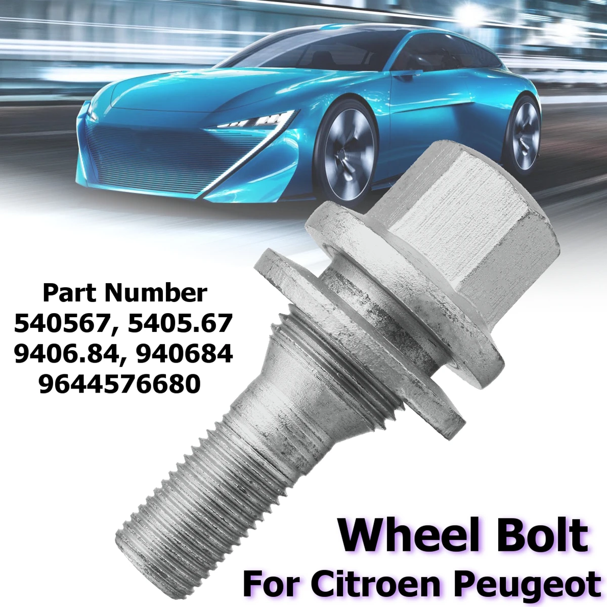 Шайба для сиденья 17 мм из сплава Peugeot 1007 206 207 307 308 406 407 607 Citroen C5 C4L автомобильные