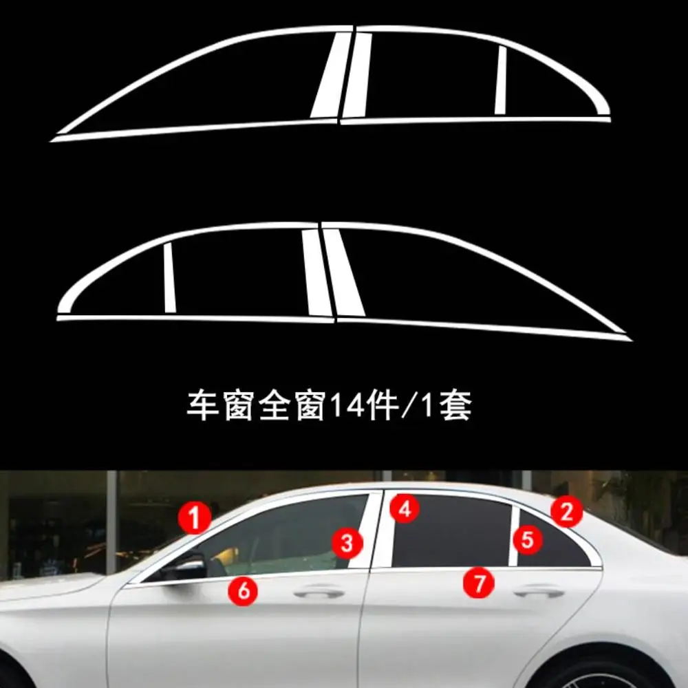 Stainless steel Exterior Window Sill Lid Trims for mercedes benz C200 c180 C300 2016 2017 2018 2019 W205 Car Styling
Stainless steel Exterior Window Sill Lid Trims for mercedes benz C200 c180 C300 2016 2017 2018 2019 W205 Car Styling