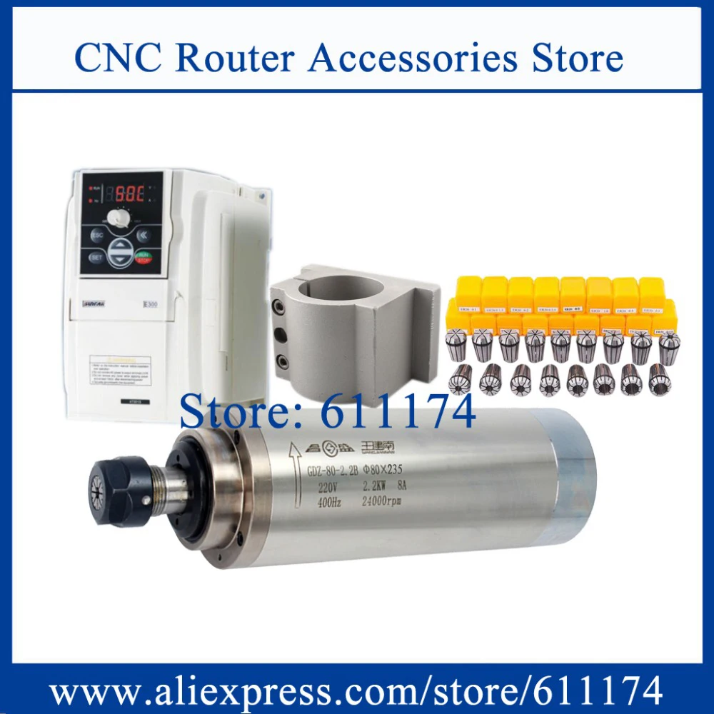 2.2kw water cooled spindle Motor ER20 4 bearing wood spindle motor and VFD AC220V inverter + 80mm clamp + 1-13mm ER20 collet
2.2kw water cooled spindle Motor ER20 4 bearing wood spindle motor and VFD AC220V inverter + 80mm clamp + 1-13mm ER20 collet