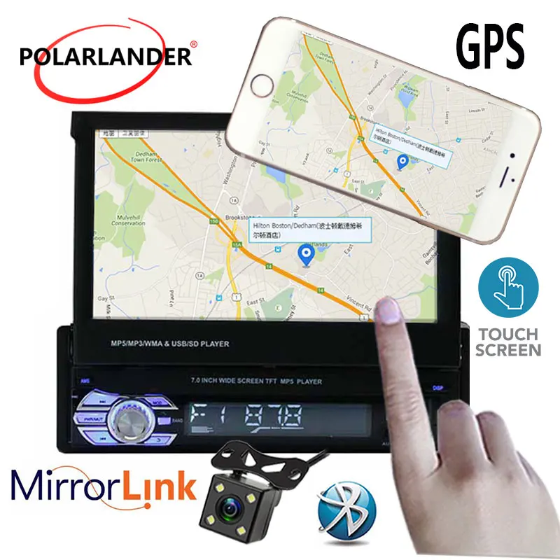 Автомагнитола автомобильная стерео система с 7 "сенсорным экраном GPS Bluetooth