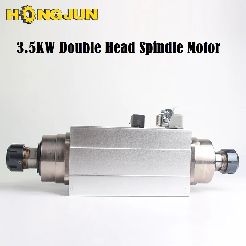 HONGJUN 3.5kw 18000rpm Double-head high speed woodworking square air cooled CNC router spindle motor
HONGJUN 3.5kw 18000rpm Double-head high speed woodworking square air cooled CNC router spindle motor