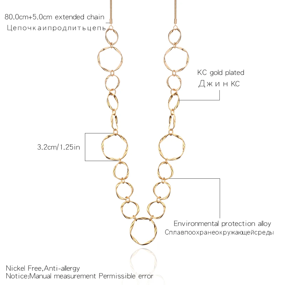 Длинные Простой Большой круг цепочки Цепочки и ожерелья цвета: золотистый