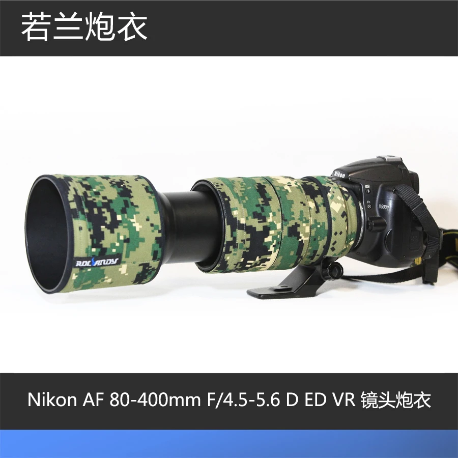 Защитный чехол для объектива камуфляжной расцветки AF 80-400 мм F/4,5-5.6D ED VR, для Nikon
Защитный чехол для объектива камуфляжной расцветки AF 80-400 мм F/4,5-5.6D ED VR, для Nikon