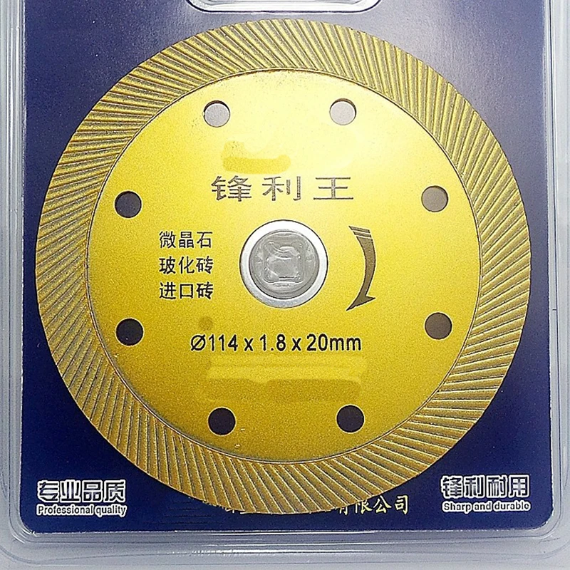 vacuum brazed diamond polishing disc for stone cement segmented and marble cutting export to many countires
vacuum brazed diamond polishing disc for stone cement segmented and marble cutting export to many countires