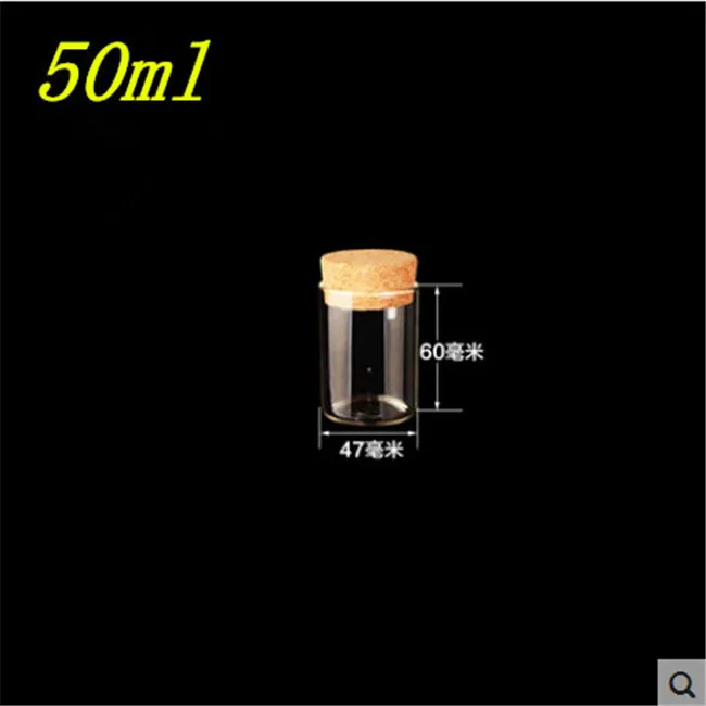 47*60mm 50ml Glass Bottles Vials Jars Test Tube With Cork Stopper Empty Glass Transparent Clear Bottles 12pcs/lot
47*60mm 50ml Glass Bottles Vials Jars Test Tube With Cork Stopper Empty Glass Transparent Clear Bottles 12pcs/lot