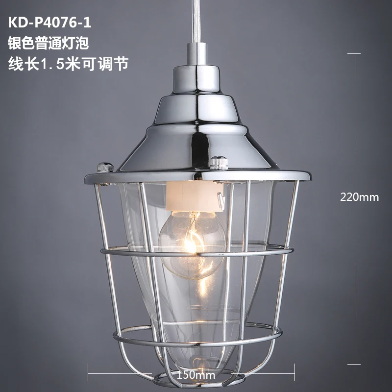 Loft industrial wind restaurant Small Iron Chandelier vintage clothing store Bar Cafe single head iron lamp
Loft industrial wind restaurant Small Iron Chandelier vintage clothing store Bar Cafe single head iron lamp