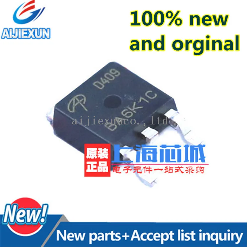 10PCS in stock AOD409 TO-252 P-Channel Enhancement Mode Field Effect Transistor 100%New and original
10PCS in stock AOD409 TO-252 P-Channel Enhancement Mode Field Effect Transistor 100%New and original