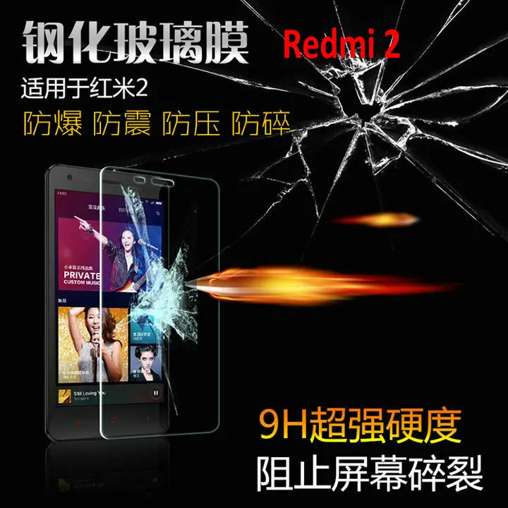 9H Закаленное стекло Защитная пленка для Xiaomi redmi 2 2a pro Prime закаленное стекло Защита для экрана
9H Закаленное стекло Защитная пленка для Xiaomi redmi 2 2a pro Prime закаленное стекло Защита для экрана