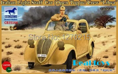 Модель Бронко CB35164 1/35 итальянская легсветильник машина (открытая крышка) с экипажем «Ливия», комплект пластиковых моделей
Модель Бронко CB35164 1/35 итальянская легсветильник машина (открытая крышка) с экипажем «Ливия», комплект пластиковых моделей