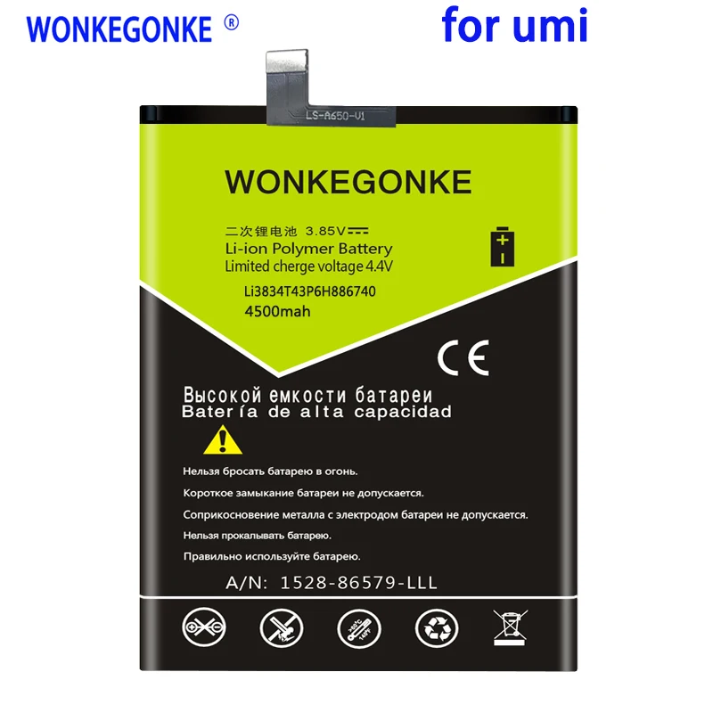 Аккумулятор WONKEGONKE для телефона, 4500 мАч, Li3834T43P6H886740, для UMI EMAX / UMI IRON, TCL TliS600, 3N, I718M, M2U, M2L, M2M
Аккумулятор WONKEGONKE для телефона, 4500 мАч, Li3834T43P6H886740, для UMI EMAX / UMI IRON, TCL TliS600, 3N, I718M, M2U, M2L, M2M