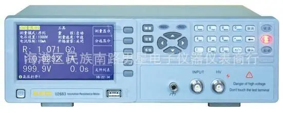 Fast arrival U2683B Insulation Resistance Meter Megohmmeter 5KOhm -10TOhm ,10V/25V/50V/75V/100V/125V/200V/250V/400V/500V
Fast arrival U2683B Insulation Resistance Meter Megohmmeter 5KOhm -10TOhm ,10V/25V/50V/75V/100V/125V/200V/250V/400V/500V
