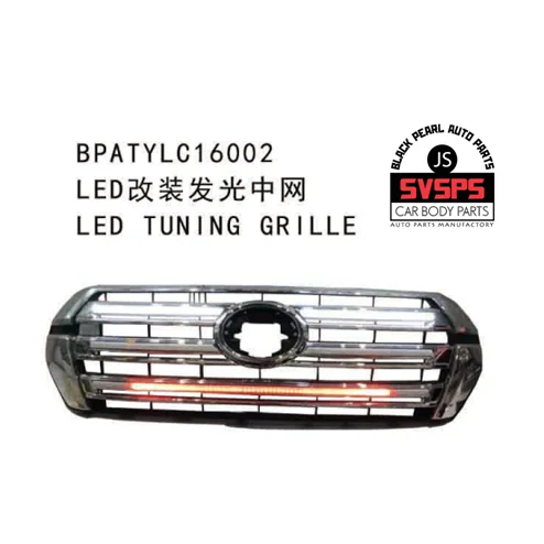 High Quality ABS Chrome LED Front Middle Grille For Toyota Land Cruiser 2016-2018
High Quality ABS Chrome LED Front Middle Grille For Toyota Land Cruiser 2016-2018