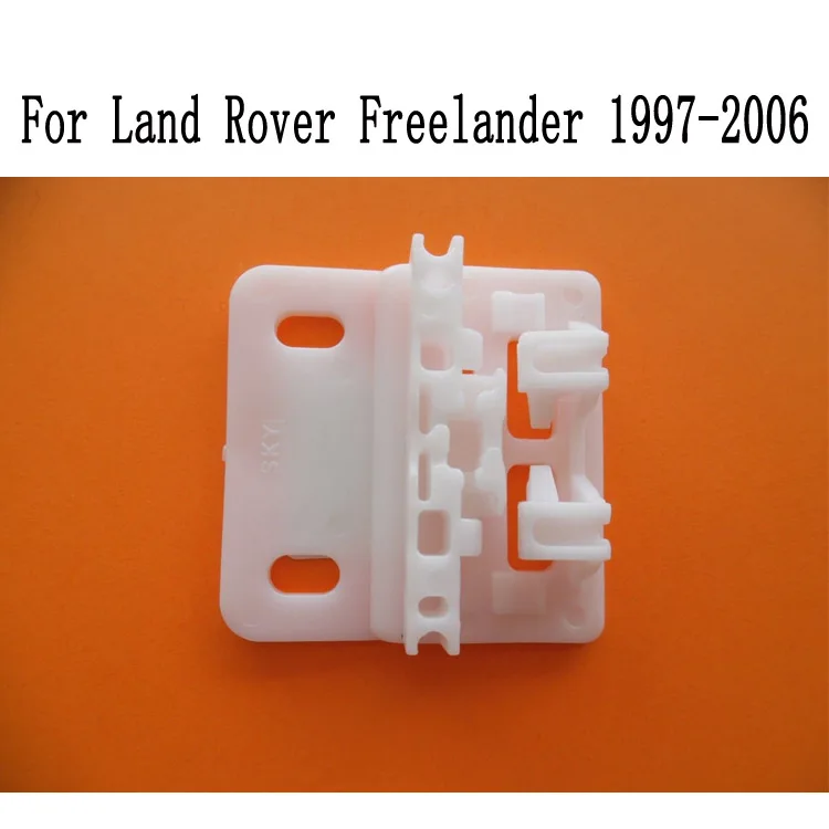 Автомобильный ремонтный комплект для Land Rover Freelander, левая или правая задняя искусственная кожа 1997-2006
Автомобильный ремонтный комплект для Land Rover Freelander, левая или правая задняя искусственная кожа 1997-2006