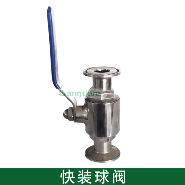 1-1/4 " DN32 Sanitary Ball Valve with clamped ends,SS 304, ball valve stainless,stainless steel ball valve ,sanitary ball valve,
1-1/4 " DN32 Sanitary Ball Valve with clamped ends,SS 304, ball valve stainless,stainless steel ball valve ,sanitary ball valve,