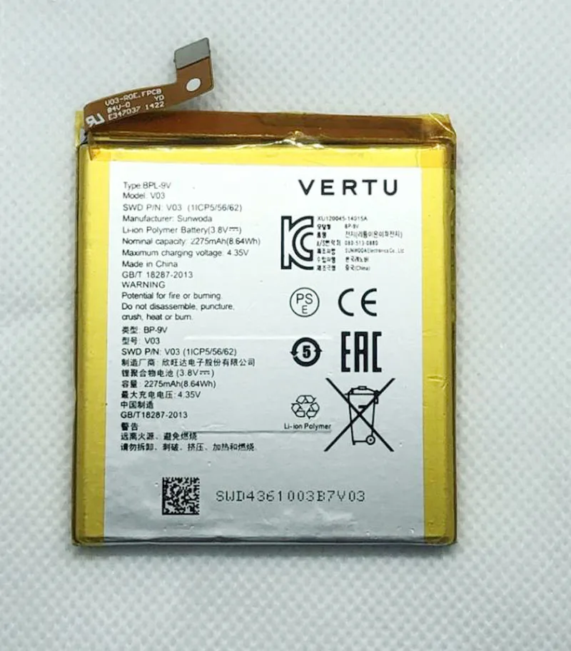 10 шт./лот Новая батарея для VERTU Aster Signature Touch V03 2275 мАч BP 9V TOUCH|Аккумуляторы мобильных