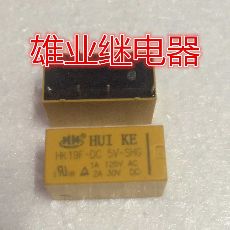 Реле HK19-5V HK19F-DC5V-SHG 8-контактное 2A 125VAC/30VDC
Реле HK19-5V HK19F-DC5V-SHG 8-контактное 2A 125VAC/30VDC