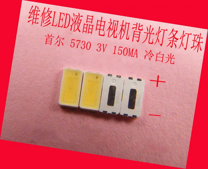 Светодиодные лампы SMD LG 5730, 3 в, 12000 мА, 15000-0,5 к, Вт, холодный белый свет для подсветки телевизора LG, точечные светильники, потолочная лампа, ламп...
Светодиодные лампы SMD LG 5730, 3 в, 12000 мА, 15000-0,5 к, Вт, холодный белый свет для подсветки телевизора LG, точечные светильники, потолочная лампа, ламп...