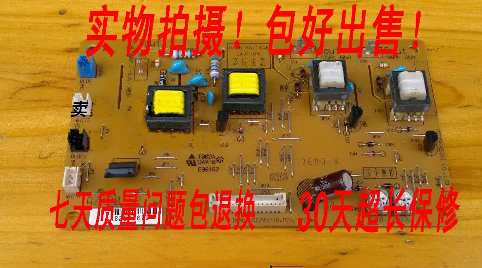 ORIGINAL PART FOR RICOH 1600 1800 2000 1811 1911 1810 1610 1801 2011 2012 POWER SUPPLY BOARD
ORIGINAL PART FOR RICOH 1600 1800 2000 1811 1911 1810 1610 1801 2011 2012 POWER SUPPLY BOARD