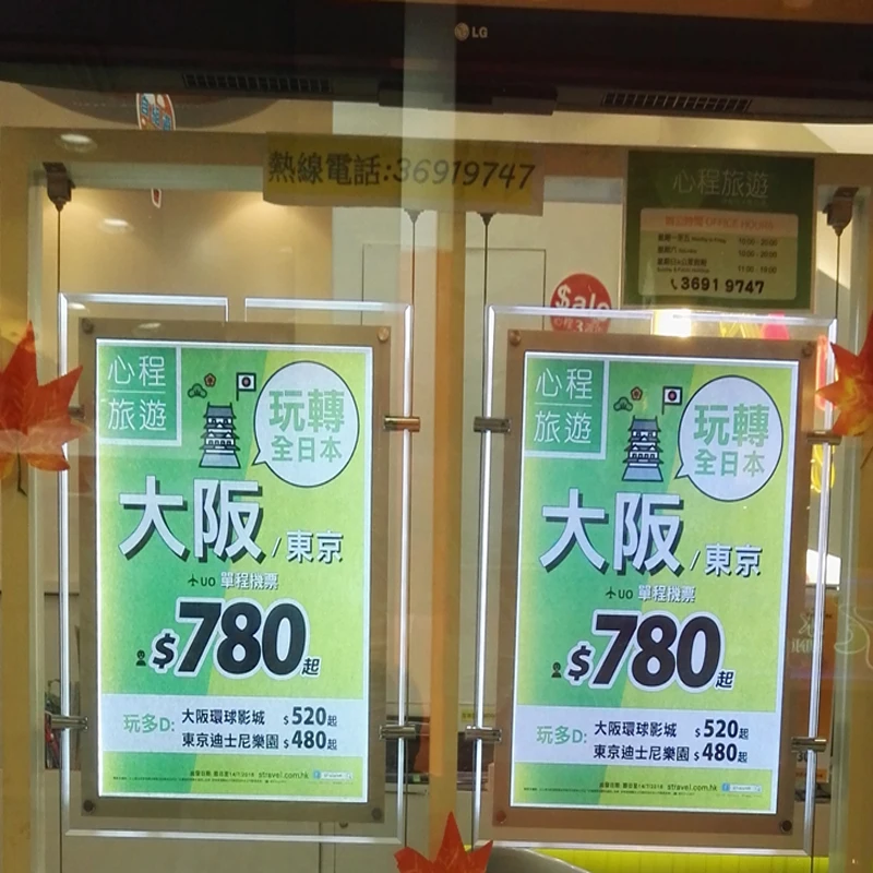 8 units of A4 and 2 Units of A3 Double Sided Led Suspension Lightbox, Wire Cable Even Poster Illumination Light Panels
8 units of A4 and 2 Units of A3 Double Sided Led Suspension Lightbox, Wire Cable Even Poster Illumination Light Panels