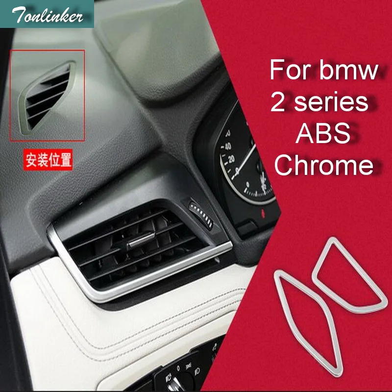 Tonlinker 2 PCS Car DIY ABS Chrome Dashboard Small Outlet Light Box Cover Case Stickers for Bmw 2 Series 218i 2014 Accessories
Tonlinker 2 PCS Car DIY ABS Chrome Dashboard Small Outlet Light Box Cover Case Stickers for Bmw 2 Series 218i 2014 Accessories