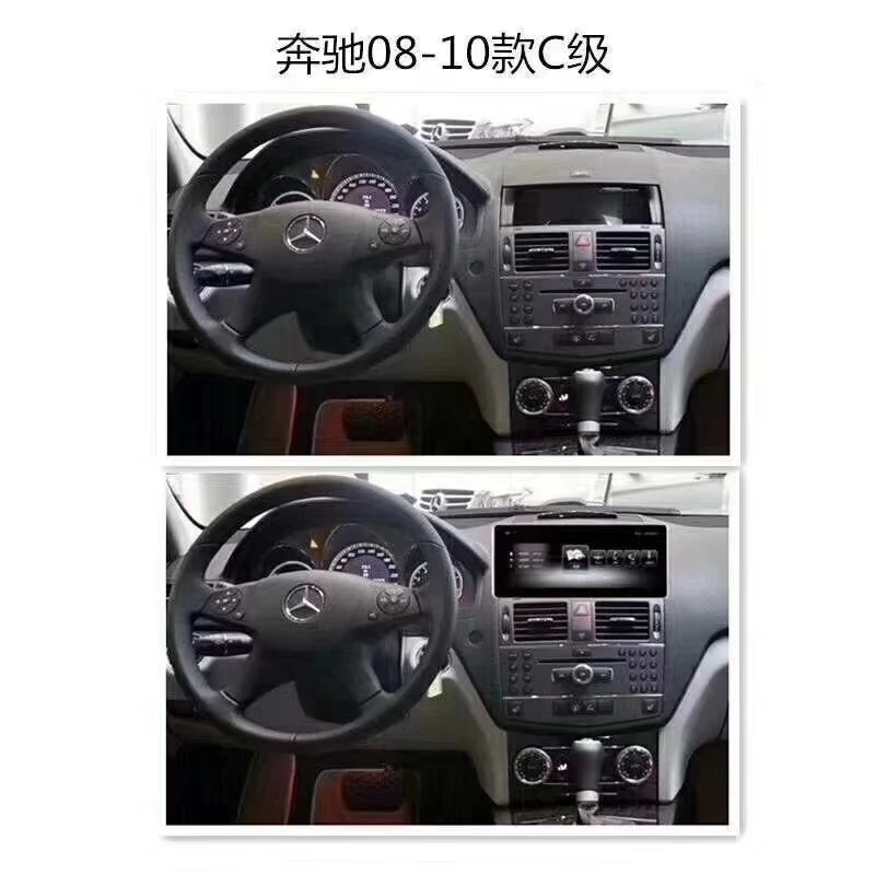 Автомобильный dvd плеер 10 25 дюйма Android 7 1 3G ОЗУ 32 Гб ПЗУ GPS навигатор дисплей для mercedes
