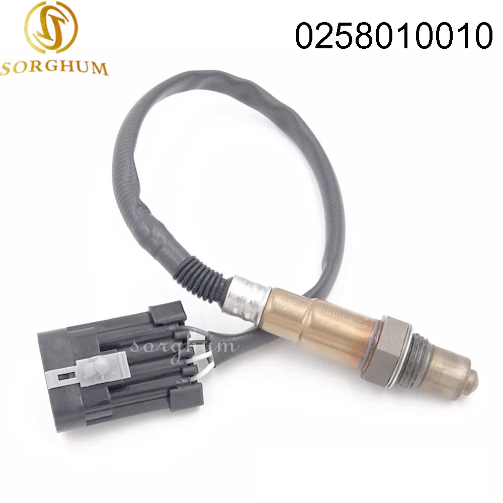 Передний кислородный датчик Lambda O2 для Chery Fulwin 2 II 0258010010 0 258 010 010, 0-258-010-010, 170005
Передний кислородный датчик Lambda O2 для Chery Fulwin 2 II 0258010010 0 258 010 010, 0-258-010-010, 170005