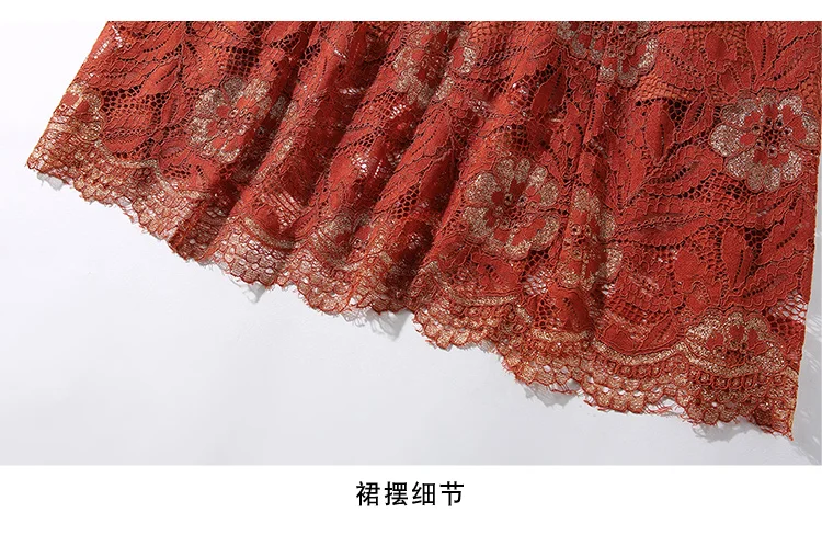 Women Casual Long Midi Flowers Pattern Dress New 2019 Fashion Big Swing A-line Hollow Out Lace Elegant Ladies Party Dresses
Women Casual Long Midi Flowers Pattern Dress New 2019 Fashion Big Swing A-line Hollow Out Lace Elegant Ladies Party Dresses