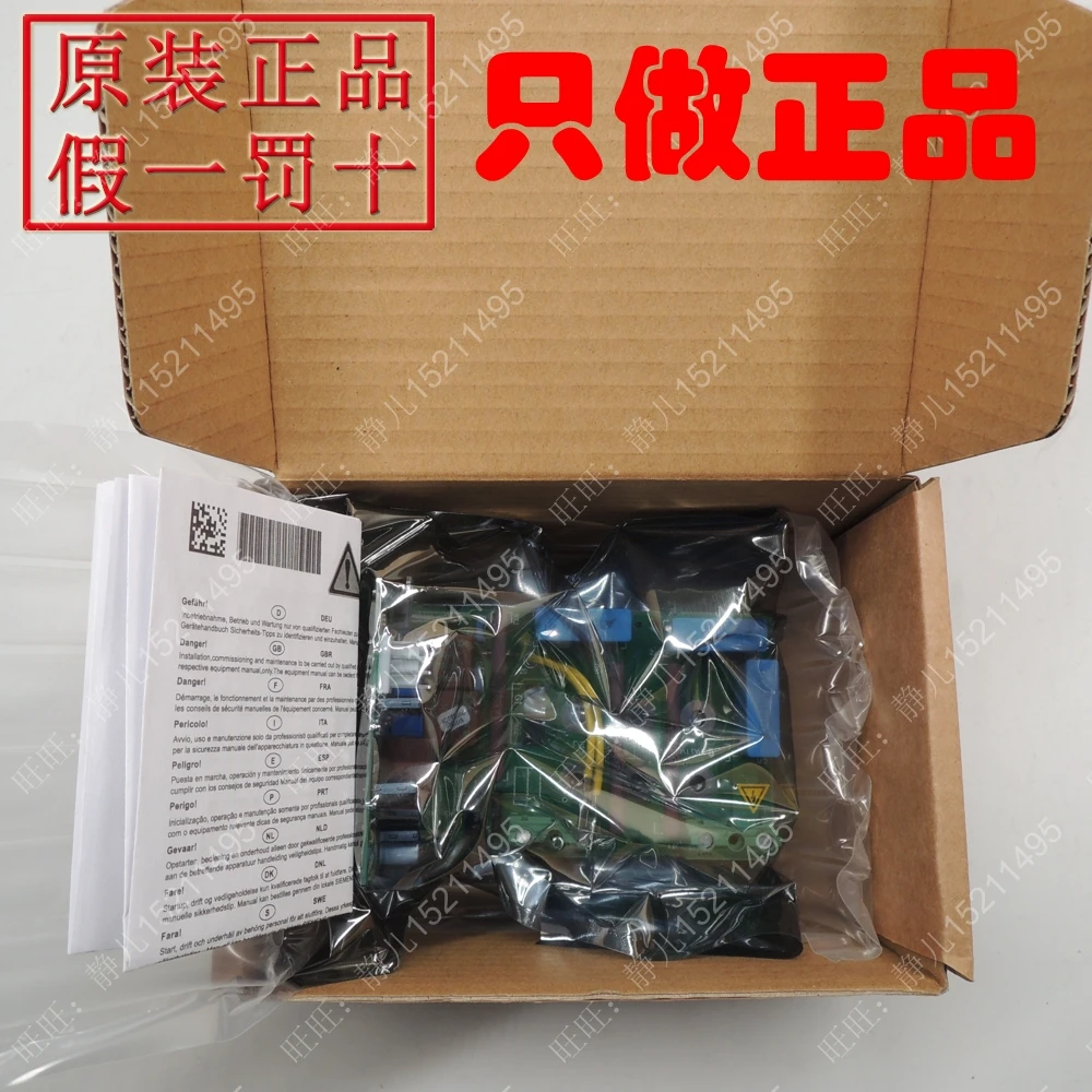 

1PC NEW 6RA70 excitation board C98043-A7014-L2/6RY1703-0CA01