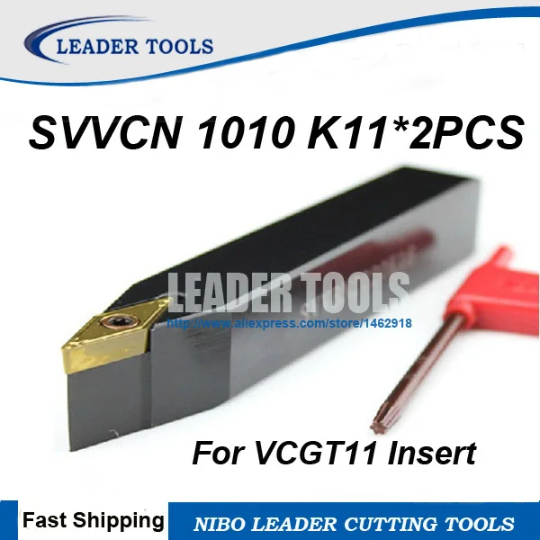Держатель для токарного инструмента SVVCN1010K11 * 2PCSCNC 10*10*80 мм инструменты станка