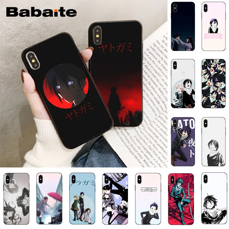 Babaite Noragami Йато аниме корпус под плетенную сумку Чехол для мобильного телефона iPhone